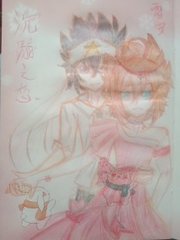 厨房play香蕉黄瓜